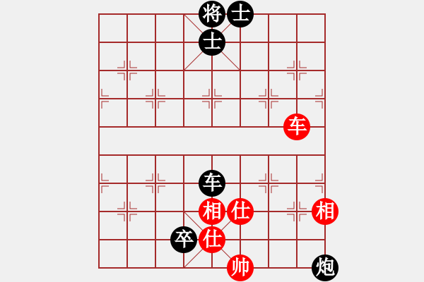 象棋棋譜圖片：2006年迪瀾杯弈天聯(lián)賽第一輪英雄散人(5r)-和-俠仁泰阿劍(7級(jí)) - 步數(shù)：160 