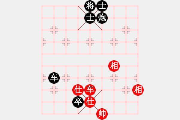 象棋棋譜圖片：2006年迪瀾杯弈天聯(lián)賽第一輪英雄散人(5r)-和-俠仁泰阿劍(7級(jí)) - 步數(shù)：170 