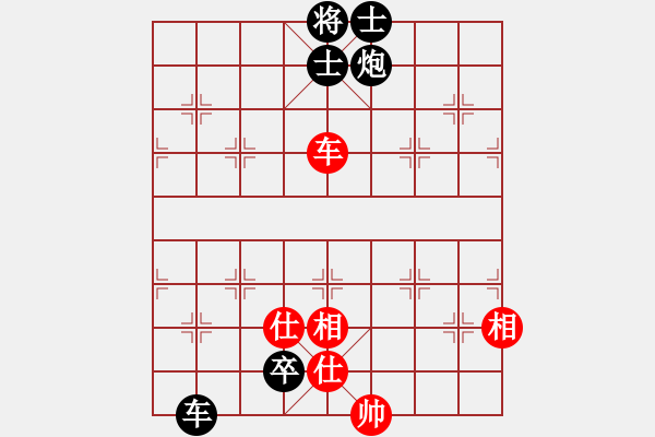 象棋棋譜圖片：2006年迪瀾杯弈天聯(lián)賽第一輪英雄散人(5r)-和-俠仁泰阿劍(7級(jí)) - 步數(shù)：190 