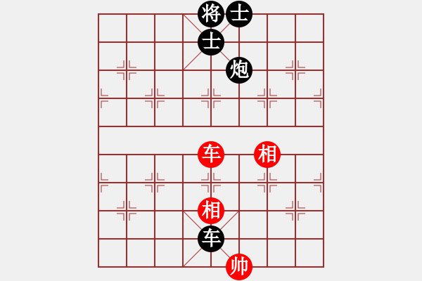 象棋棋譜圖片：2006年迪瀾杯弈天聯(lián)賽第一輪英雄散人(5r)-和-俠仁泰阿劍(7級(jí)) - 步數(shù)：200 