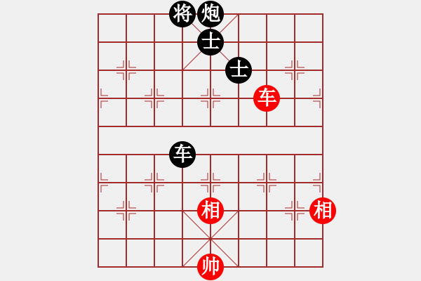 象棋棋譜圖片：2006年迪瀾杯弈天聯(lián)賽第一輪英雄散人(5r)-和-俠仁泰阿劍(7級(jí)) - 步數(shù)：220 