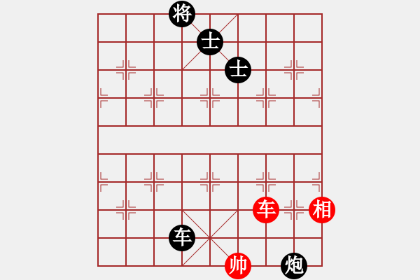 象棋棋譜圖片：2006年迪瀾杯弈天聯(lián)賽第一輪英雄散人(5r)-和-俠仁泰阿劍(7級(jí)) - 步數(shù)：230 