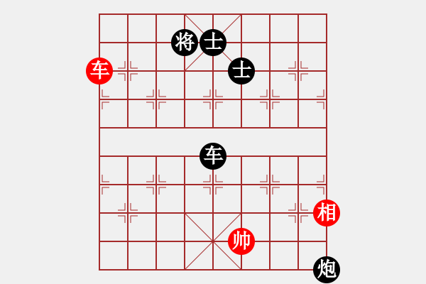 象棋棋譜圖片：2006年迪瀾杯弈天聯(lián)賽第一輪英雄散人(5r)-和-俠仁泰阿劍(7級(jí)) - 步數(shù)：250 