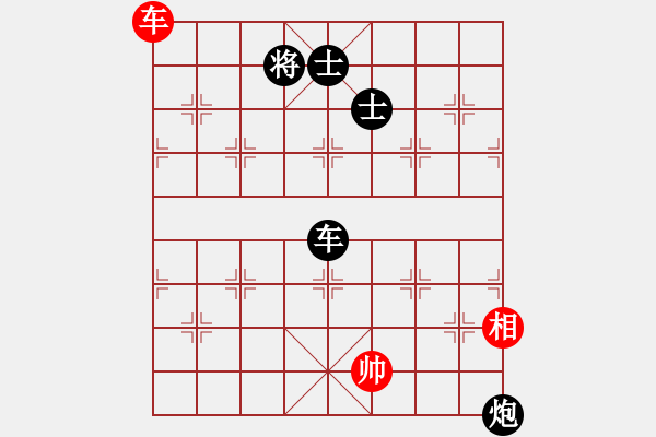 象棋棋譜圖片：2006年迪瀾杯弈天聯(lián)賽第一輪英雄散人(5r)-和-俠仁泰阿劍(7級(jí)) - 步數(shù)：260 