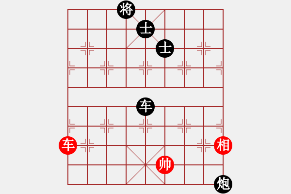 象棋棋譜圖片：2006年迪瀾杯弈天聯(lián)賽第一輪英雄散人(5r)-和-俠仁泰阿劍(7級(jí)) - 步數(shù)：270 