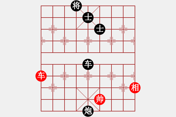 象棋棋譜圖片：2006年迪瀾杯弈天聯(lián)賽第一輪英雄散人(5r)-和-俠仁泰阿劍(7級(jí)) - 步數(shù)：280 