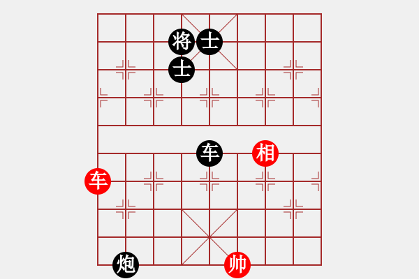 象棋棋譜圖片：2006年迪瀾杯弈天聯(lián)賽第一輪英雄散人(5r)-和-俠仁泰阿劍(7級(jí)) - 步數(shù)：300 