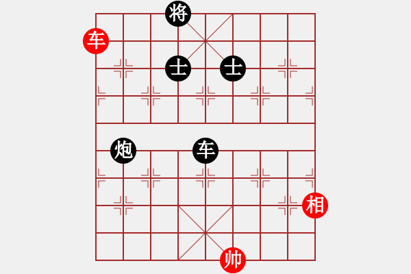 象棋棋譜圖片：2006年迪瀾杯弈天聯(lián)賽第一輪英雄散人(5r)-和-俠仁泰阿劍(7級(jí)) - 步數(shù)：310 