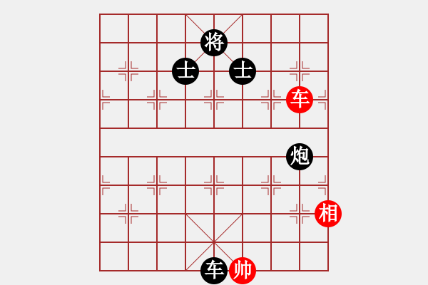 象棋棋譜圖片：2006年迪瀾杯弈天聯(lián)賽第一輪英雄散人(5r)-和-俠仁泰阿劍(7級(jí)) - 步數(shù)：320 