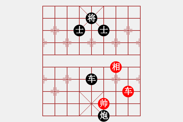 象棋棋譜圖片：2006年迪瀾杯弈天聯(lián)賽第一輪英雄散人(5r)-和-俠仁泰阿劍(7級(jí)) - 步數(shù)：330 