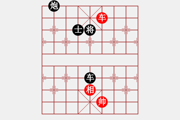 象棋棋譜圖片：2006年迪瀾杯弈天聯(lián)賽第一輪英雄散人(5r)-和-俠仁泰阿劍(7級(jí)) - 步數(shù)：340 