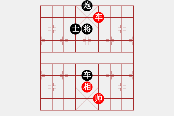 象棋棋譜圖片：2006年迪瀾杯弈天聯(lián)賽第一輪英雄散人(5r)-和-俠仁泰阿劍(7級(jí)) - 步數(shù)：350 