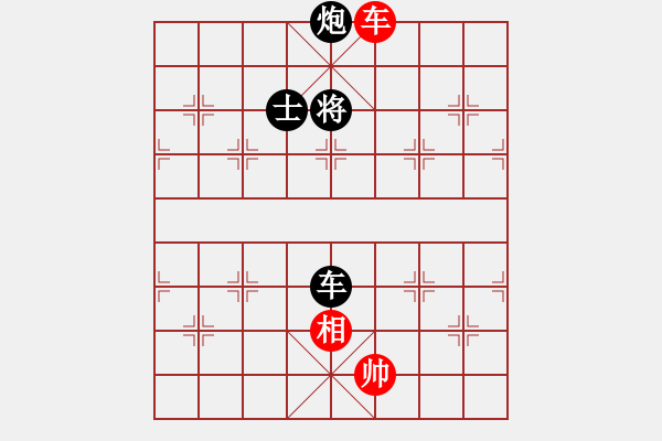 象棋棋譜圖片：2006年迪瀾杯弈天聯(lián)賽第一輪英雄散人(5r)-和-俠仁泰阿劍(7級(jí)) - 步數(shù)：359 