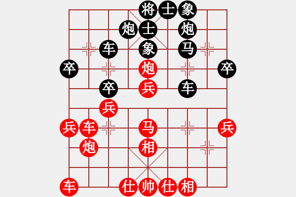 象棋棋譜圖片：2006年迪瀾杯弈天聯(lián)賽第一輪英雄散人(5r)-和-俠仁泰阿劍(7級(jí)) - 步數(shù)：40 