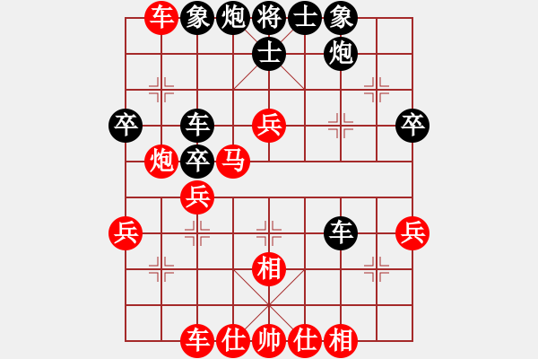 象棋棋譜圖片：2006年迪瀾杯弈天聯(lián)賽第一輪英雄散人(5r)-和-俠仁泰阿劍(7級(jí)) - 步數(shù)：50 