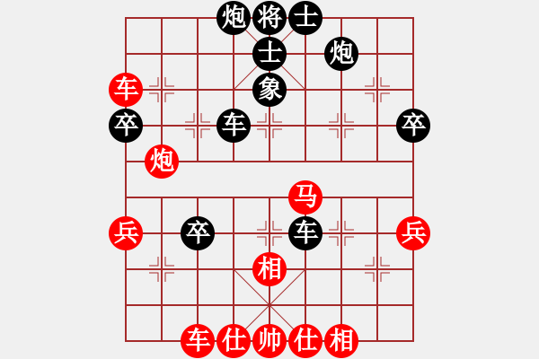 象棋棋譜圖片：2006年迪瀾杯弈天聯(lián)賽第一輪英雄散人(5r)-和-俠仁泰阿劍(7級(jí)) - 步數(shù)：60 