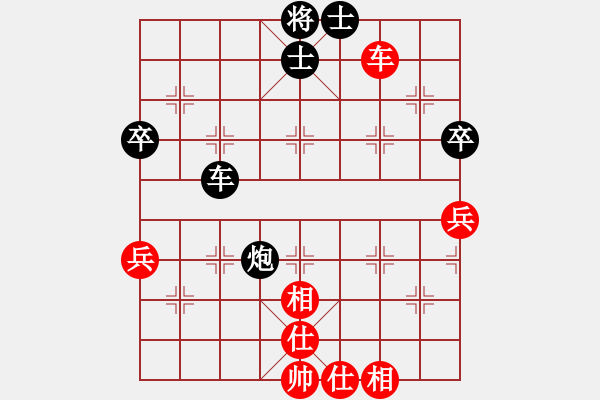 象棋棋譜圖片：2006年迪瀾杯弈天聯(lián)賽第一輪英雄散人(5r)-和-俠仁泰阿劍(7級(jí)) - 步數(shù)：80 