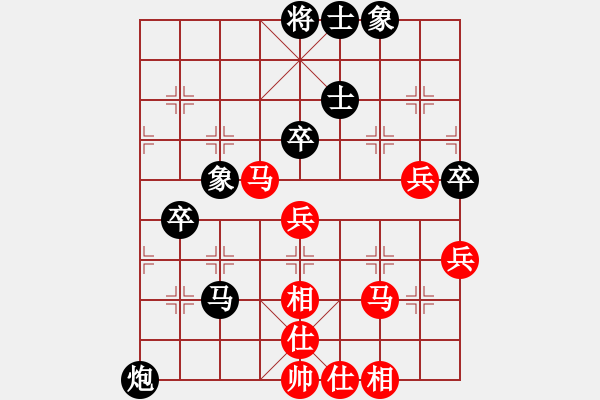 象棋棋譜圖片：胖胖寶寶(電神)-負-國寶(天罡) - 步數(shù)：60 