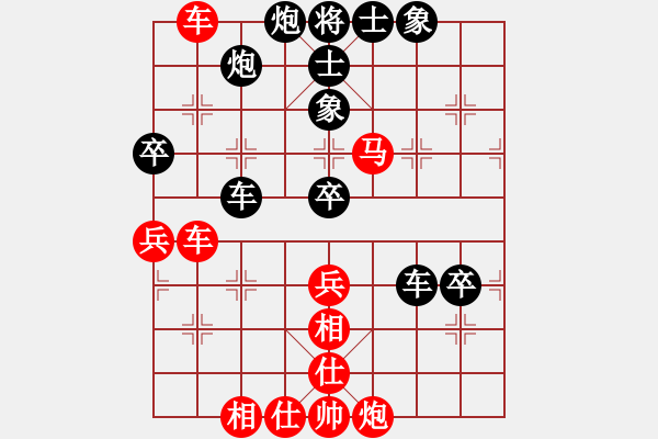 象棋棋譜圖片：十仔吳(9段)-負(fù)-印象普陀(4段) - 步數(shù)：100 