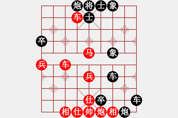 象棋棋譜圖片：十仔吳(9段)-負(fù)-印象普陀(4段) - 步數(shù)：130 