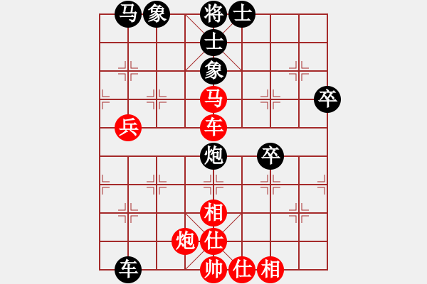 象棋棋譜圖片：2006年迪瀾杯弈天聯(lián)賽第八輪：晉都棋牌四(4r)-和-獨(dú)角龍鄒潤(rùn)(8段) - 步數(shù)：60 