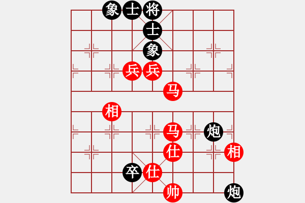 象棋棋譜圖片：葉秋(7段)-和-棋壇毒龍(7段) - 步數(shù)：100 