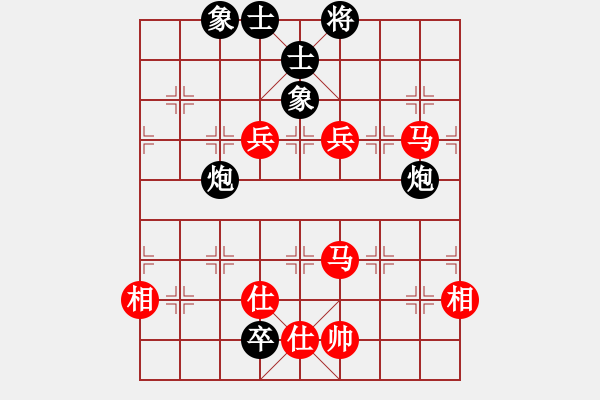 象棋棋譜圖片：葉秋(7段)-和-棋壇毒龍(7段) - 步數(shù)：120 