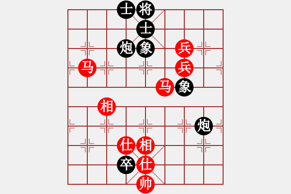 象棋棋譜圖片：葉秋(7段)-和-棋壇毒龍(7段) - 步數(shù)：160 