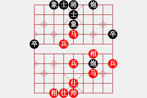 象棋棋譜圖片：葉秋(7段)-和-棋壇毒龍(7段) - 步數(shù)：60 