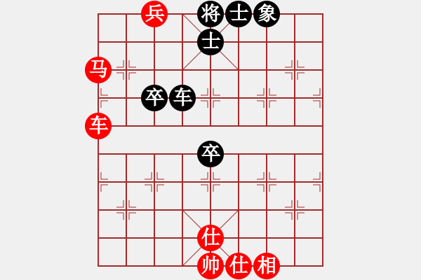 象棋棋譜圖片：肖春堂大師(5段)-和-鞏義南方(6段) - 步數(shù)：100 