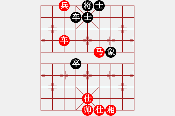 象棋棋譜圖片：肖春堂大師(5段)-和-鞏義南方(6段) - 步數(shù)：110 