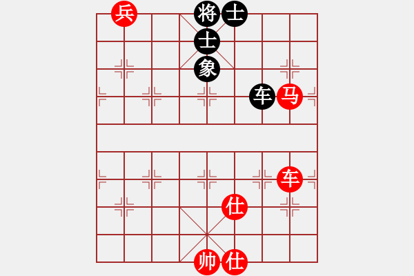 象棋棋譜圖片：肖春堂大師(5段)-和-鞏義南方(6段) - 步數(shù)：150 