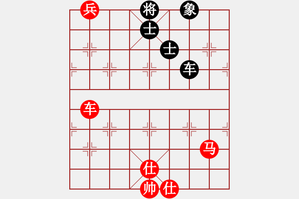 象棋棋譜圖片：肖春堂大師(5段)-和-鞏義南方(6段) - 步數(shù)：160 