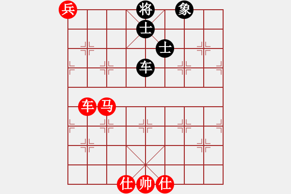 象棋棋譜圖片：肖春堂大師(5段)-和-鞏義南方(6段) - 步數(shù)：170 