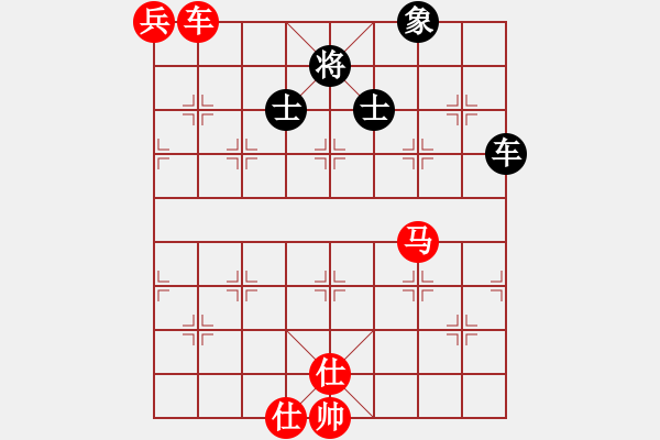 象棋棋譜圖片：肖春堂大師(5段)-和-鞏義南方(6段) - 步數(shù)：180 