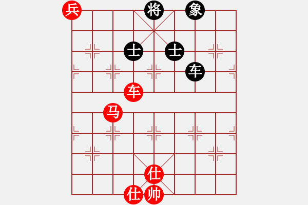 象棋棋譜圖片：肖春堂大師(5段)-和-鞏義南方(6段) - 步數(shù)：190 