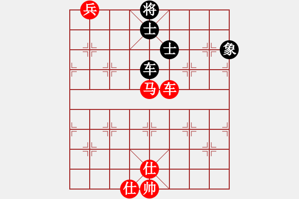 象棋棋譜圖片：肖春堂大師(5段)-和-鞏義南方(6段) - 步數(shù)：200 