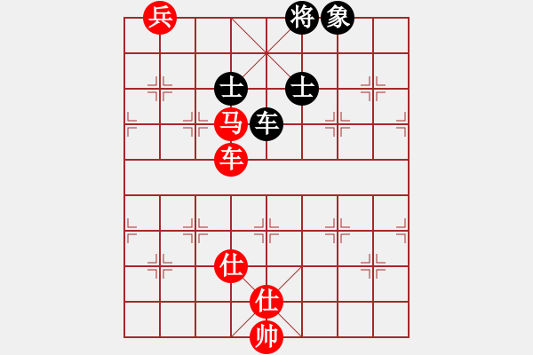 象棋棋譜圖片：肖春堂大師(5段)-和-鞏義南方(6段) - 步數(shù)：210 