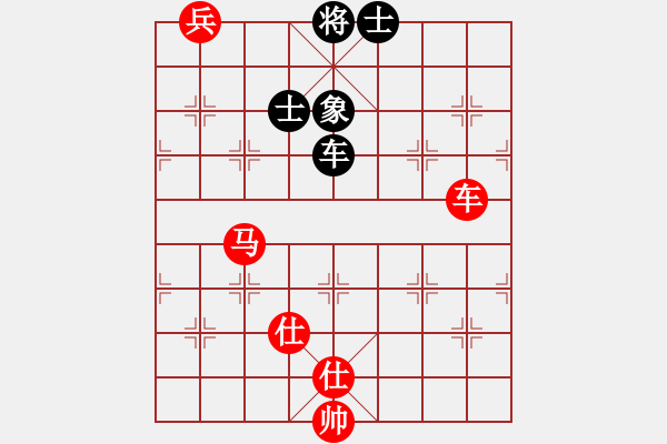 象棋棋譜圖片：肖春堂大師(5段)-和-鞏義南方(6段) - 步數(shù)：230 