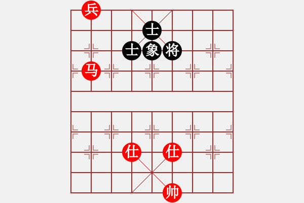 象棋棋譜圖片：肖春堂大師(5段)-和-鞏義南方(6段) - 步數(shù)：240 