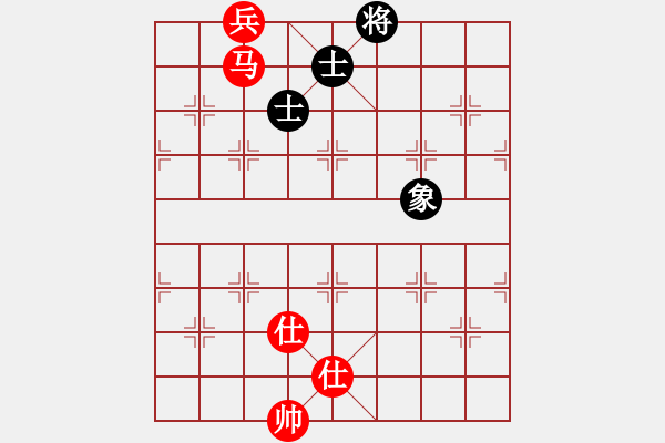 象棋棋譜圖片：肖春堂大師(5段)-和-鞏義南方(6段) - 步數(shù)：250 