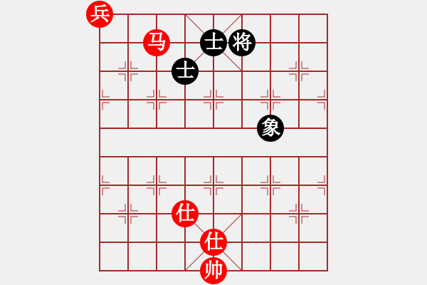 象棋棋譜圖片：肖春堂大師(5段)-和-鞏義南方(6段) - 步數(shù)：260 