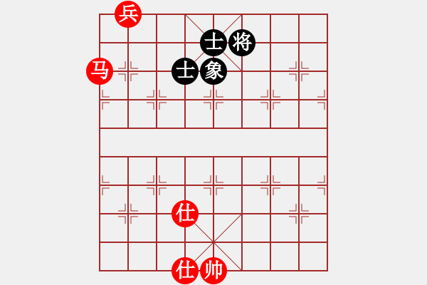 象棋棋譜圖片：肖春堂大師(5段)-和-鞏義南方(6段) - 步數(shù)：270 