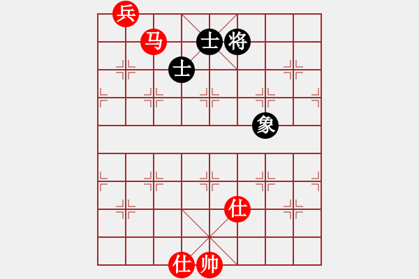 象棋棋譜圖片：肖春堂大師(5段)-和-鞏義南方(6段) - 步數(shù)：280 