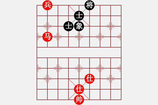 象棋棋譜圖片：肖春堂大師(5段)-和-鞏義南方(6段) - 步數(shù)：300 