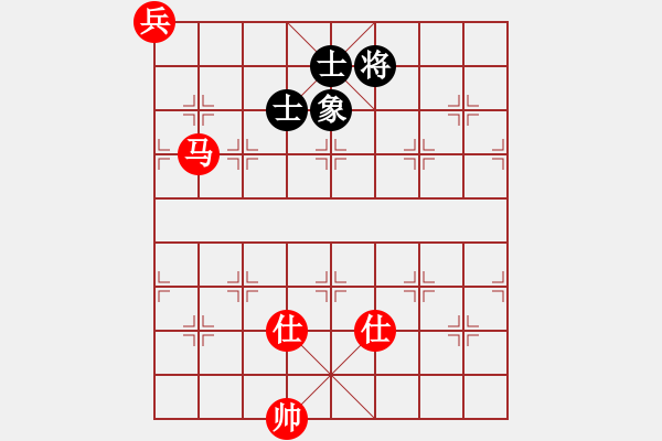 象棋棋譜圖片：肖春堂大師(5段)-和-鞏義南方(6段) - 步數(shù)：310 