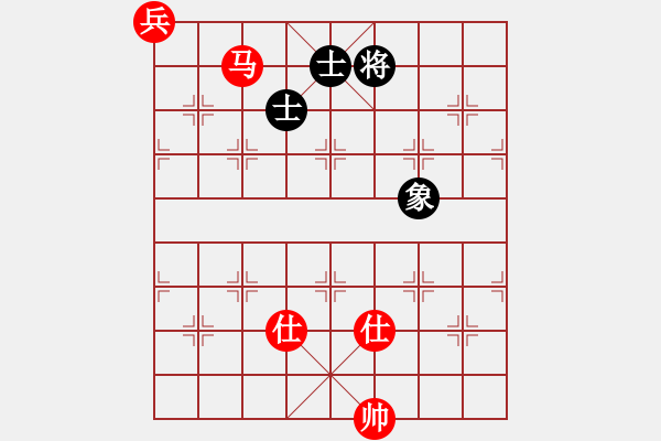 象棋棋譜圖片：肖春堂大師(5段)-和-鞏義南方(6段) - 步數(shù)：320 