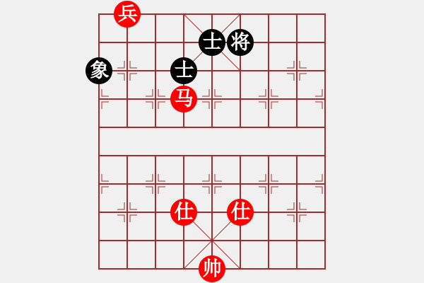 象棋棋譜圖片：肖春堂大師(5段)-和-鞏義南方(6段) - 步數(shù)：330 