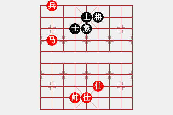 象棋棋譜圖片：肖春堂大師(5段)-和-鞏義南方(6段) - 步數(shù)：355 