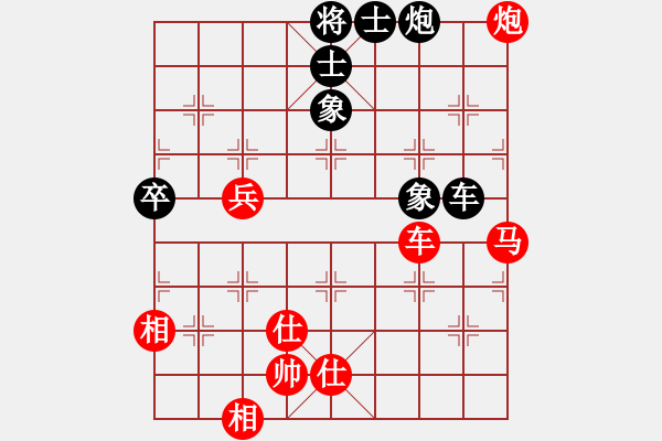 象棋棋譜圖片：浙江二臺(tái)(日帥)-勝-八路(8段)中炮對(duì)鴛鴦炮 - 步數(shù)：110 